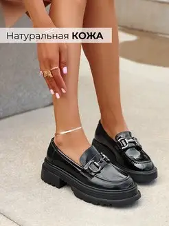 Распродажа  Размеры: 36 40 37 39 38 