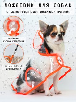 Распродажа  Размеры: 16 20 25 30 35 39 43 49 58 68 