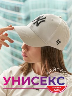 Распродажа  Размеры: 52-58 