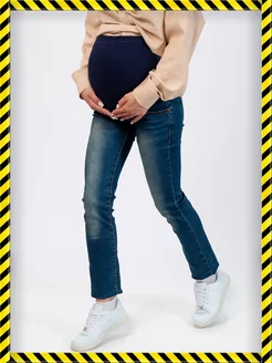 Распродажа  Размеры: 40 42 