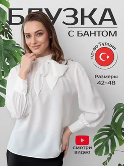 Распродажа  Размеры: 42 44 46 48 