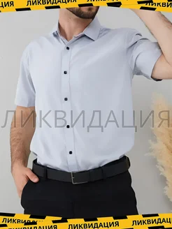 Распродажа  Размеры: 44 46 48 50 52 54 56 