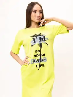 Распродажа  Размеры: 42-44 44-46 46-48 48-50 50-52 52-54 54-56 56-58