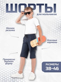 Распродажа  Размеры: Рост 134-140 Рост 140-146 Рост 146-152 Рост 152-158 Рост 158-164 Рост 164 