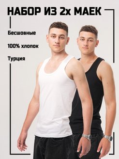 Распродажа  Размеры: XL 2XL 3XL 4XL 