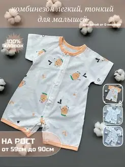 Распродажа  Размеры: 52-58 58-64 64-72 72-78 78-84 