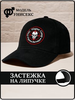 Распродажа  Размеры: 54-61 
