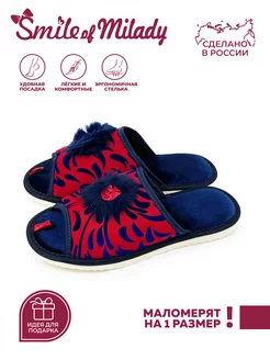 Распродажа  Размеры: 35 