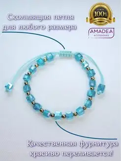 Распродажа  Размеры: 14-20 