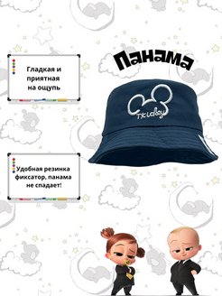 Распродажа  Размеры: 48-50 