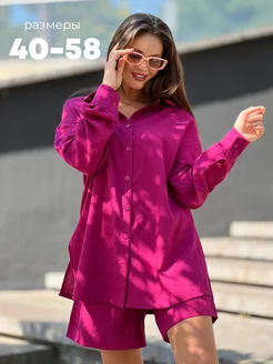 Распродажа  Размеры: 44-46 48-50 52-54 56-58 40-42 