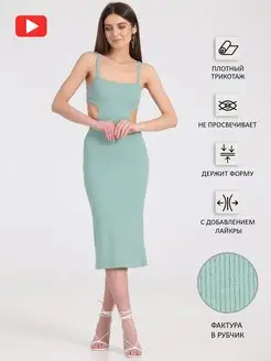Распродажа  Размеры: 46 48 42 44 