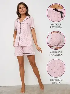 Распродажа  Размеры: 42-44 44-46 46-48 48-50 