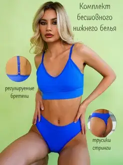 Распродажа  Размеры: 40-46 