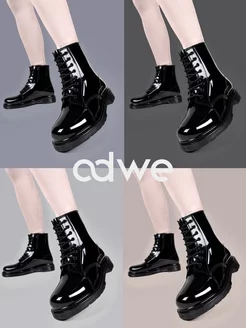 Распродажа  Размеры: 23,5 см стелька 24 см стелька 24,5 см стелька 25 см стелька 25,5 см стелька 26 см стелька 