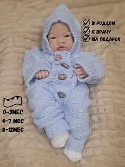 Распродажа  Размеры: 26 28 30 