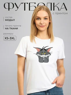 Распродажа  Размеры: 42 44 46 48 50 52 54 