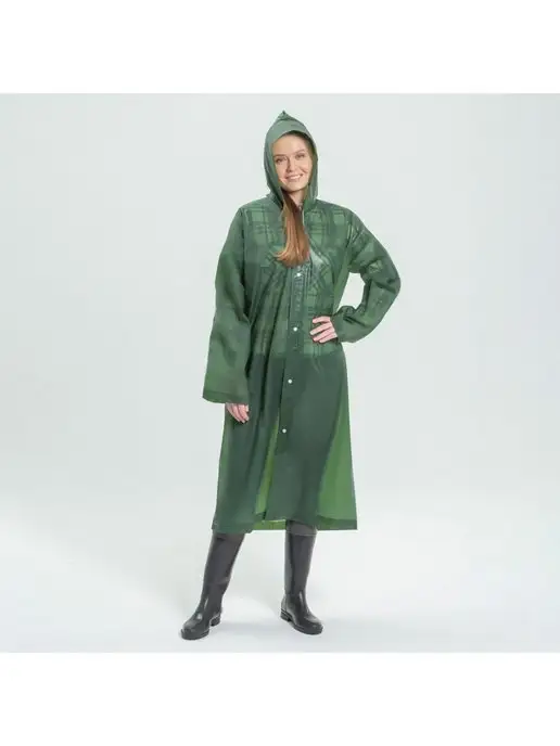 Распродажа  Размеры: 110-65 