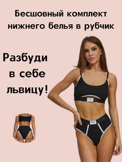 Распродажа  Размеры: 42-44 44-46 