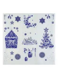 Распродажа