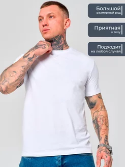 Распродажа  Размеры: 46-48 48-50 50-52 52-54 54-56 