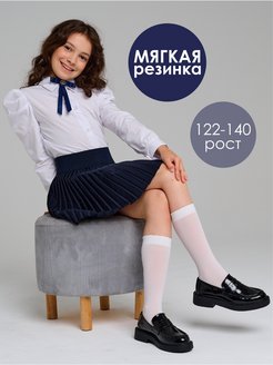 Распродажа  Размеры: 36 38 40 42 