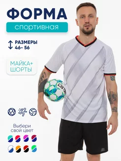 Распродажа  Размеры: 48-50 46-48 44-46 50-52 52-54 54-56 4XL 44-46ru 46-48ru 48-50ru 50-52ru 52-54ru 54-56ru 