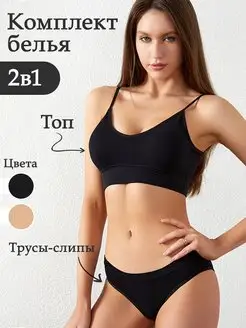 Распродажа  Размеры: 42-44 44-46 46-48 