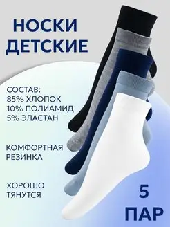 Распродажа  Размеры: 23-26/15-18 см. 25-29/17-20 см. 29-32/19.5/22.5 см. 