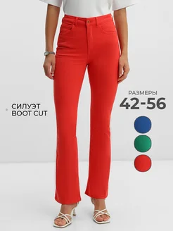 Распродажа  Размеры: 54 56 42 44 46 48 50 52 