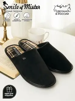 Распродажа  Размеры: 42-43