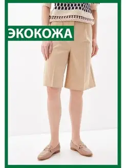 Распродажа  Размеры: 36 37 38 39 40 