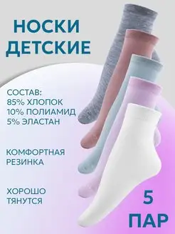 Распродажа  Размеры: 23-26/15-18 см 25-29/17-20 см 
