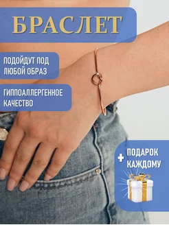 Распродажа  Размеры: 15-19 