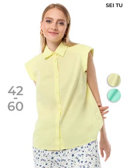 Распродажа  Размеры: 42 44 46 48 50 52 54 56 58 60 