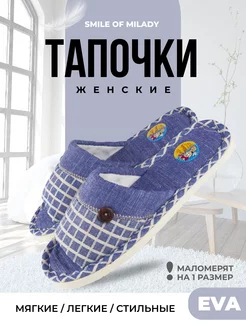 Распродажа  Размеры: 36-37 38-39 40-41 