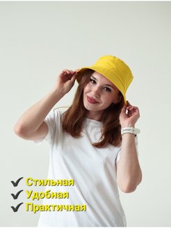 Распродажа  Размеры: 50-56 