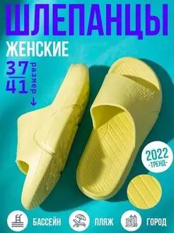 Распродажа  Размеры: 24-24.5 24.5-25 