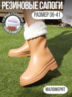 Распродажа  Размеры: 36 37 38 39 40 41 