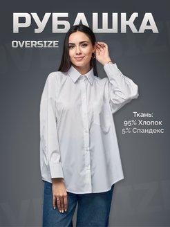 Распродажа  Размеры: 42-44 46-48 