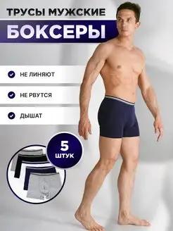 Распродажа  Размеры: 54 48 50 52 