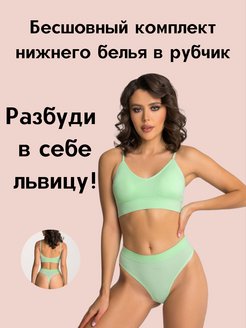 Распродажа  Размеры: 42-46 