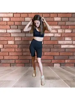 Распродажа  Размеры: 40 46 48 50 52 