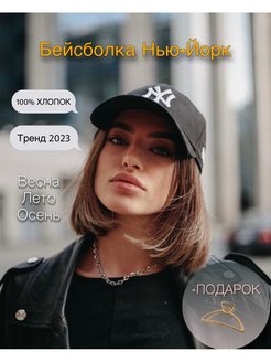 Распродажа  Размеры: 57-58 