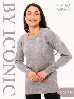 Распродажа  Размеры: ONE SIZE 