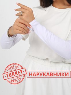 Распродажа  Размеры: стандарт 