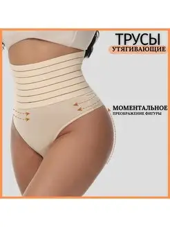 Распродажа  Размеры: 42-44 44-46 46-48 