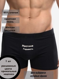 Распродажа  Размеры: 46 48 50 52 54 