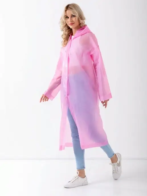 Распродажа  Размеры: 42-52 