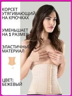 Распродажа  Размеры: 44-46 46-48 48-50 